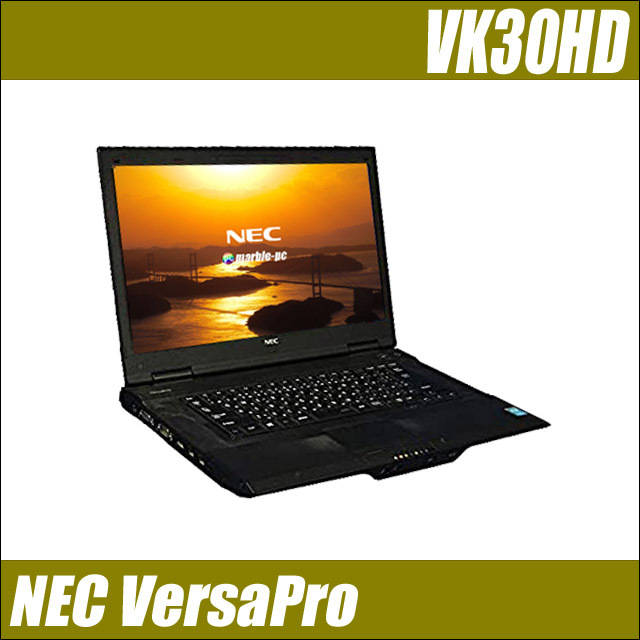 NEC VersaPro タイプVD VK30HD 通販 液晶15.6型 中古ノートパソコン 