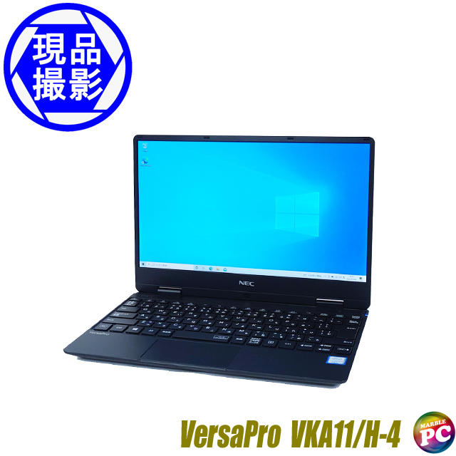 現品撮影 NEC VersaPro UltraLite タイプVH VKA11/H-4 通販 フルHD 高 