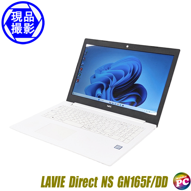 NEC 換わっ ノートパソコン LaVie G PC-GN253RSA3/中古特価良品