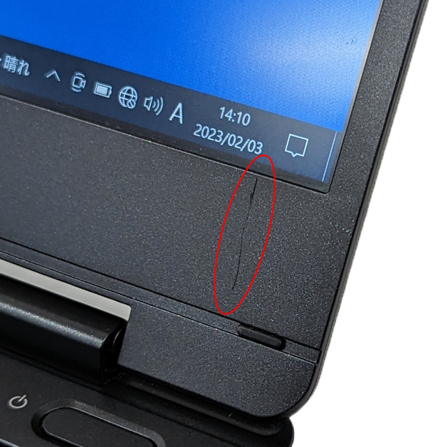 現品撮影 NEC VersaPro UltraLite タイプVH VKT12/H-1 通販 FHD液晶 