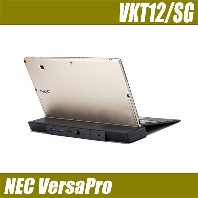 nvkt12kbcdl-b.jpg