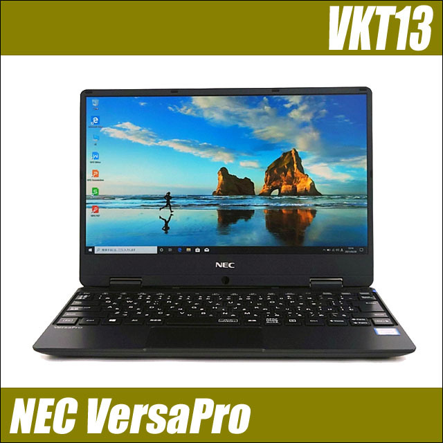 Windows11 NEC VersaPro UltraLite タイプVH VKT13/H-5 通販 フルHD 