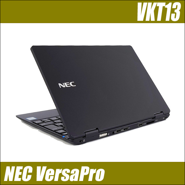 Windows11 NEC VersaPro UltraLite タイプVH VKT13/H-5 通販 フルHD 