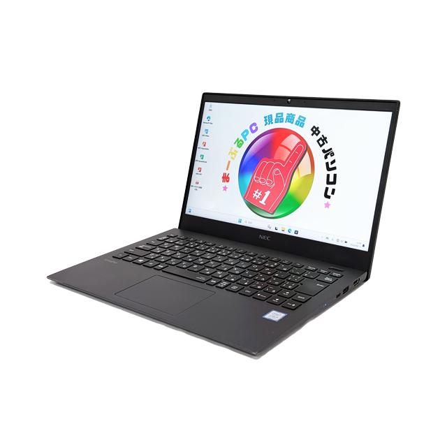 中古ノートパソコン NEC VersaPro タイプVG UltraLite PC-VKT16GZG5  