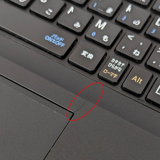 Nec ノートパソコン i5 第8世代 win11対応 ssd カメラ付き 中古 Nec ノートパソコン i5 第8世代 win11対応 ssd カメラ付き 中古