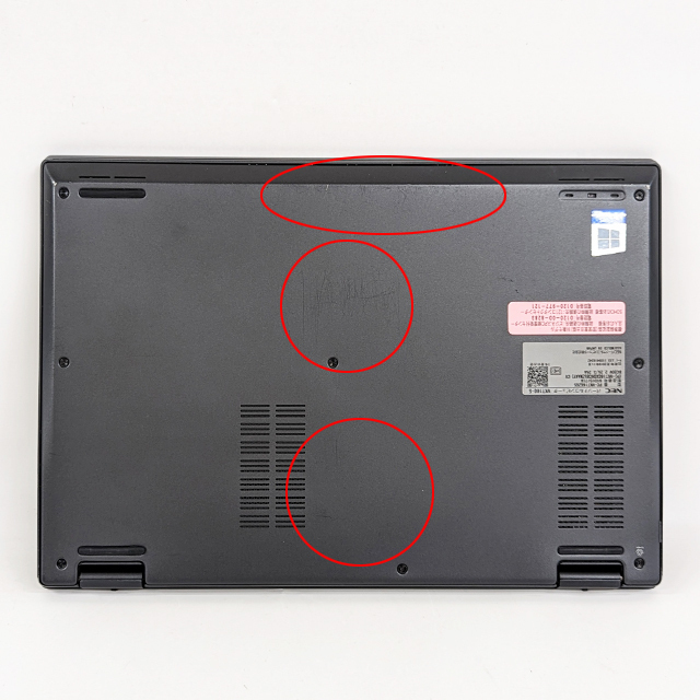 NEC VersaPro PC-VKT16GZG5　Office2021 NEC VersaPro PC-VKT16BZG5 Core i5-8265U SSD 128GB RAM 8GB