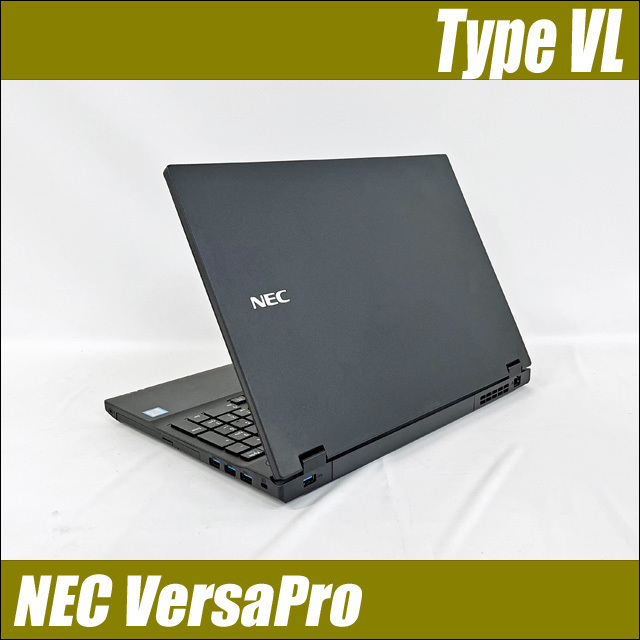 NEC - NEC  VersaPro タイプVL Core i5 NEC VersaPro タイプVL VKT16/L 通販 液晶15.6型 中古ノート