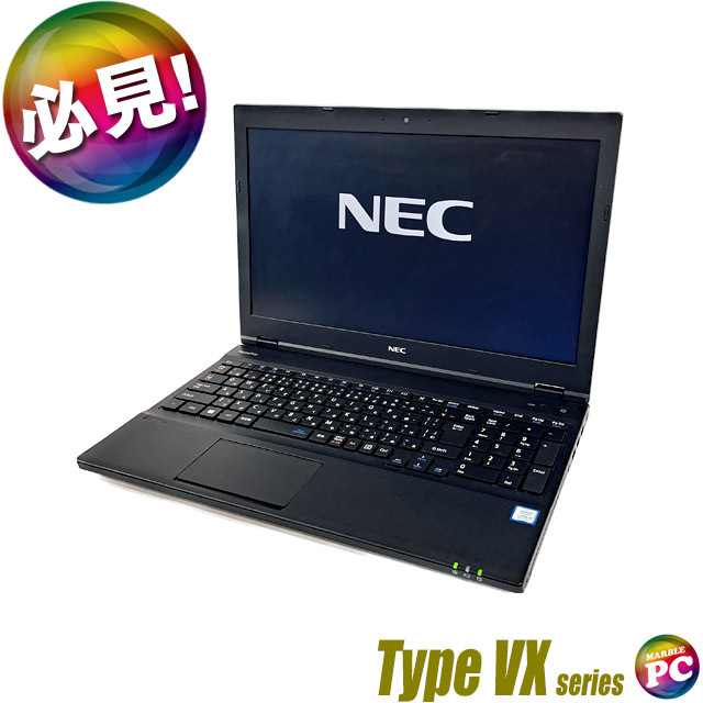 NEC VersaPro タイプVX VK24M/X 中古ノートパソコン Windows11-Pro 又は Windows10-Pro メモリ16GB 新品SSD1TB(1000GB) コアi5搭載 テンキー付きキーボード DVDドライブ WEBカメラ Bluetooth 無線LAN WPS Office付き 液晶15.6型 エヌイーシー バーサプロ 中古パソコン★