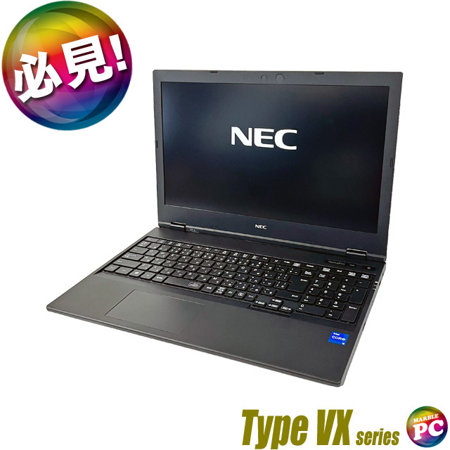 NEC VersaPro VX VKM44 X A PC VKM44XZGA IPS HD15 6 Nec versapro vx vkm44 x a pc vkm44xzga ips hd15 6