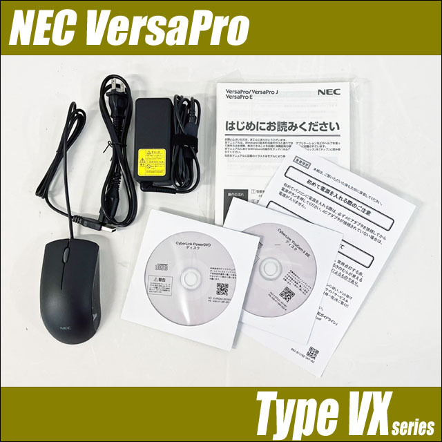 VersaPro タイプVS PC-VKL45S4GM　NEC NEC、第13世代Core搭載で5Gも対応した新筐体のタブレット - PC Watch