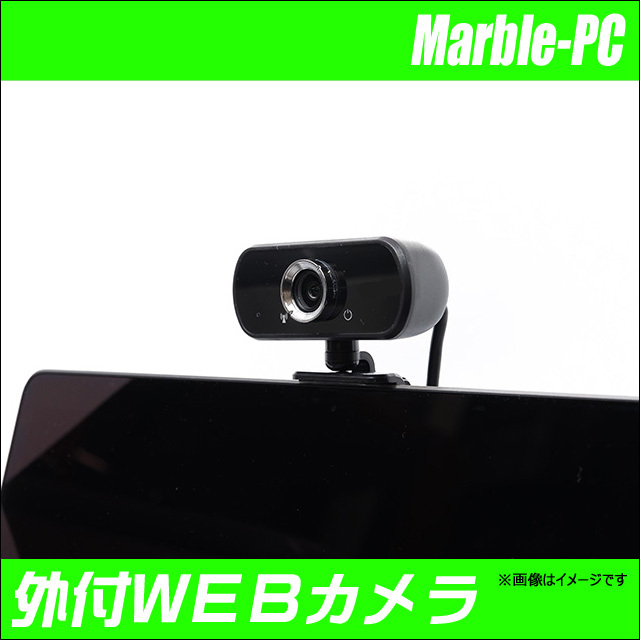 opusbwebcam-s.jpg