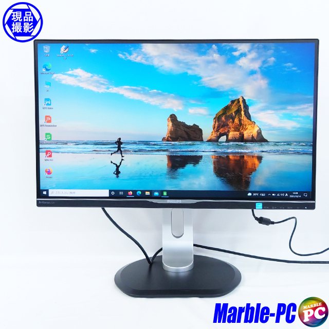 現品撮影 PHILIPS 252B9/11 通販 25インチ液晶ディスプレイ 解像度  