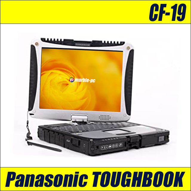 Panasonic Toughbook 19 Cf 19aw1ads 通販 タフブック 10 1型液晶 タブレット 中古ノートパソコン メモリ4gb Hdd3gb Windows10 コアi5 Bluetooth 無線lan 安心保証付き 中古パソコン お買い得 まーぶるpc