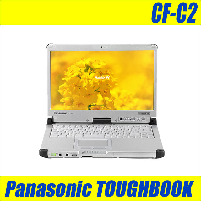 Panasonic TOUGHBOOK C2 CF-C2CHCZZCJ 通販 液晶12.5型 中古タブレット 