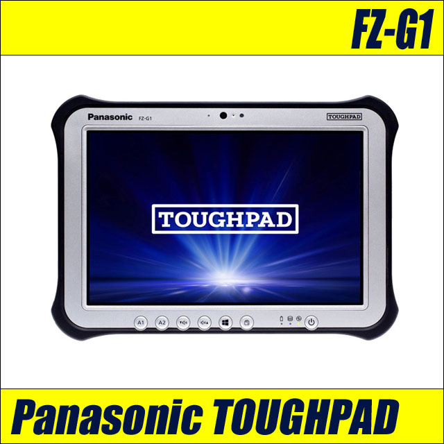中古】[使用270時間] PANASONIC タブレット TOUGHPAD FZ-G1R3000VJ  
