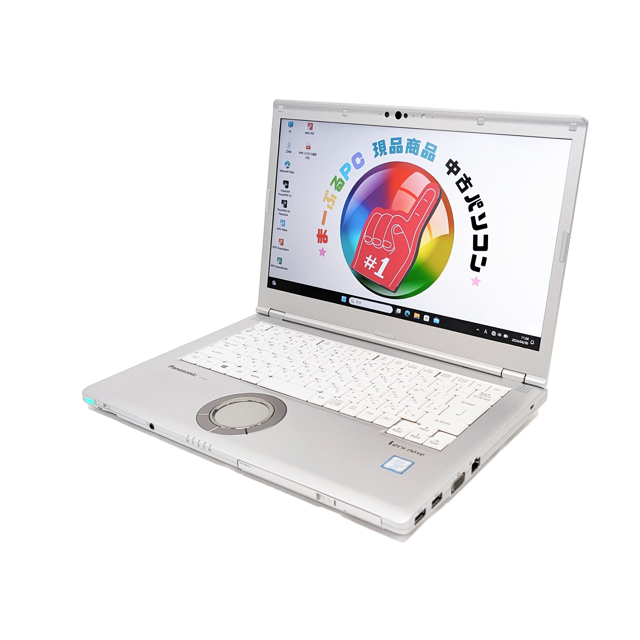 中古ノートパソコン Panasonic Let