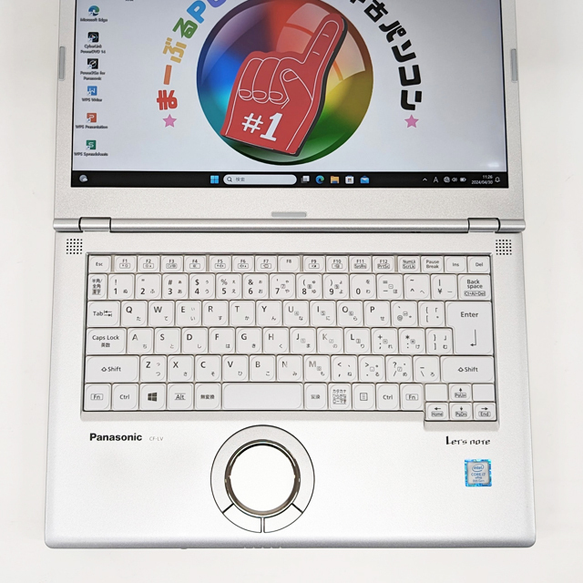 中古ノートパソコン Panasonic Let
