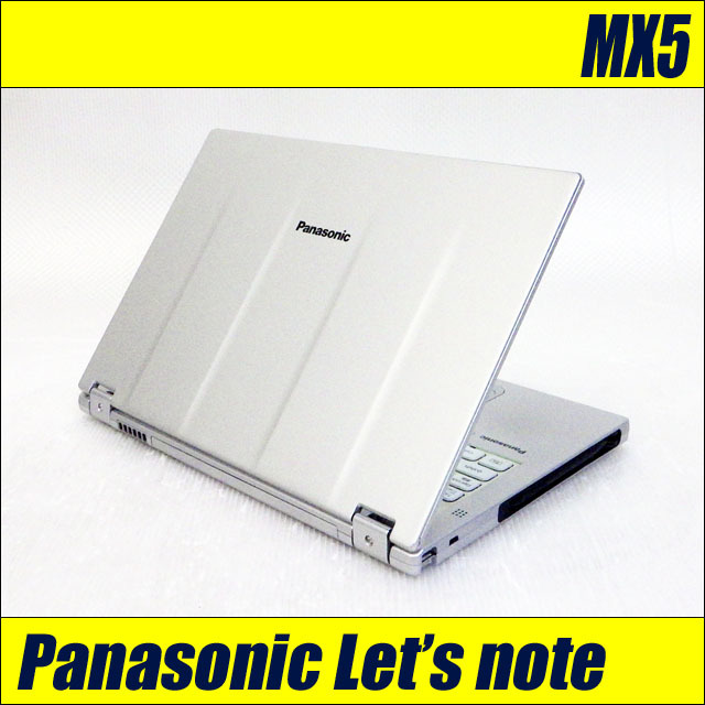 Panasonic Let