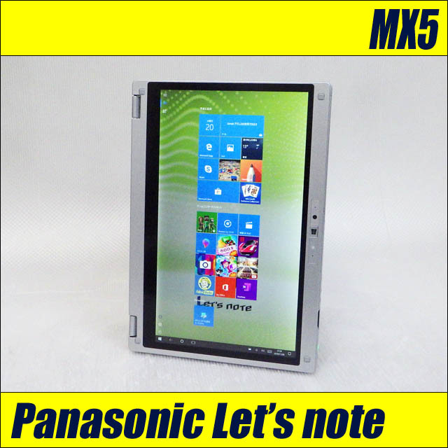 Panasonic Let
