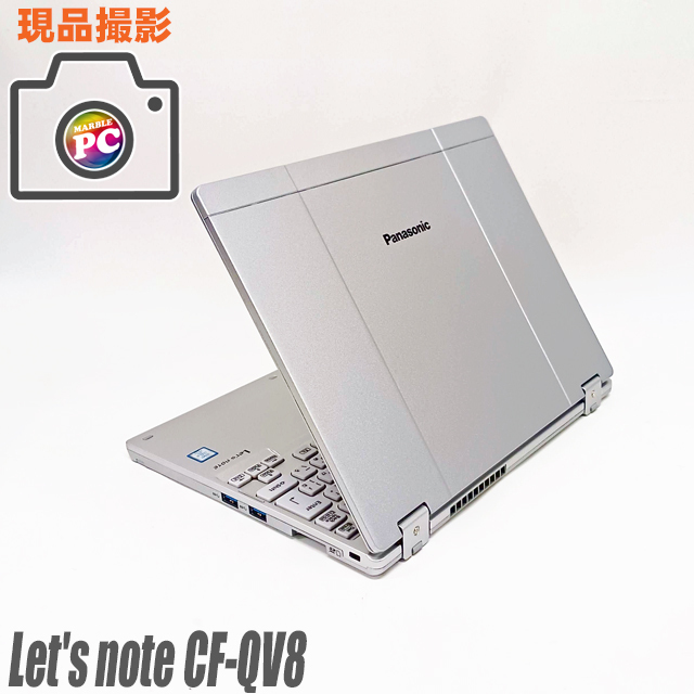 美品 中古ノートパソコン 現品撮影あり Panasonic Let's note CF