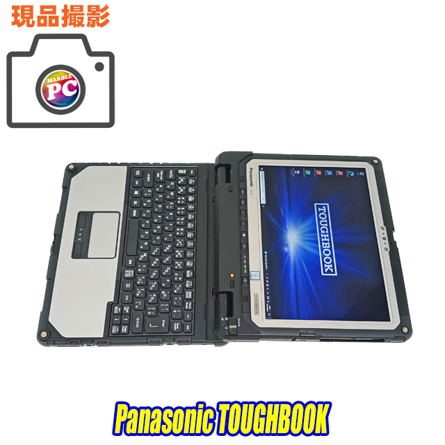 中古デタッチャブルPC Panasonic TOUGHBOOK CF-33ABHAQVJ 通販 静電