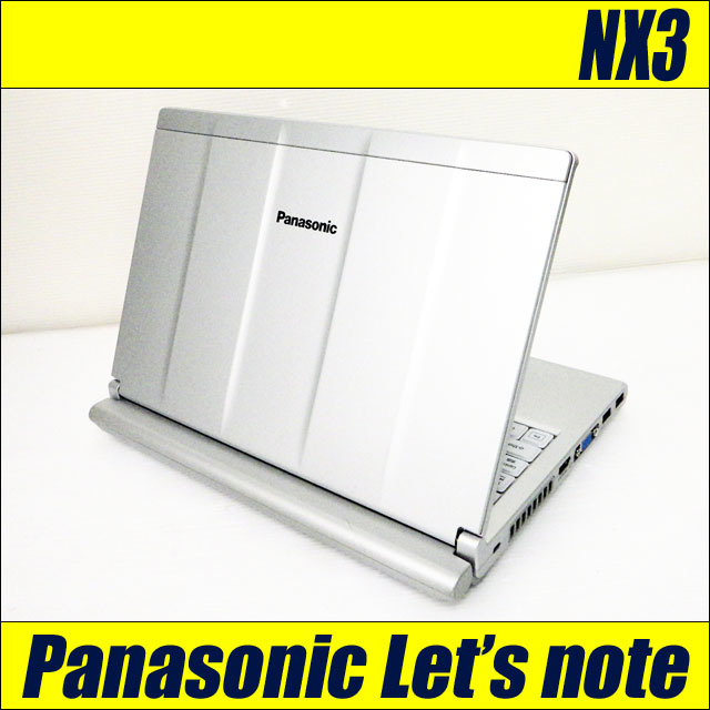 Panasonic Let