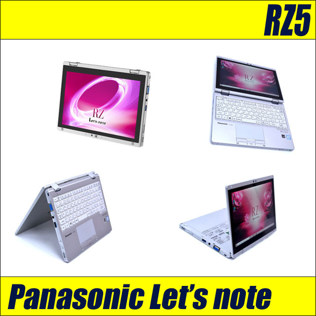 Panasonic Let