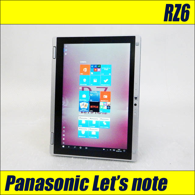 Panasonic Let