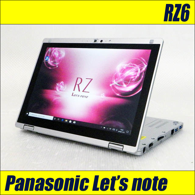 Panasonic Let