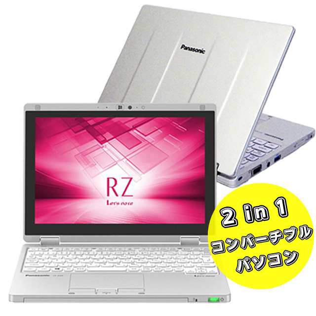 Panasonic Let