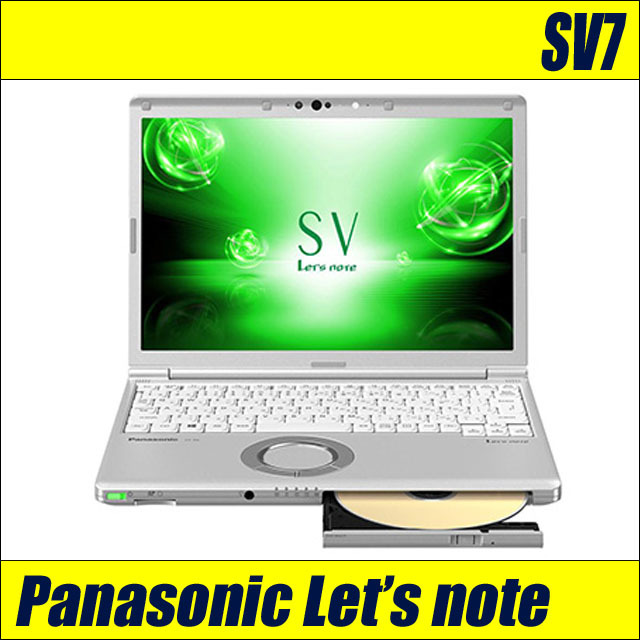 レッツノート はしゃぎ SV7 SSD256GB メモリ8GB パソコン PC