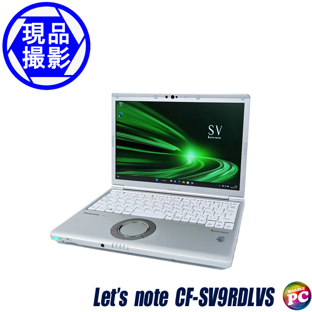 現品撮影 Panasonic Let