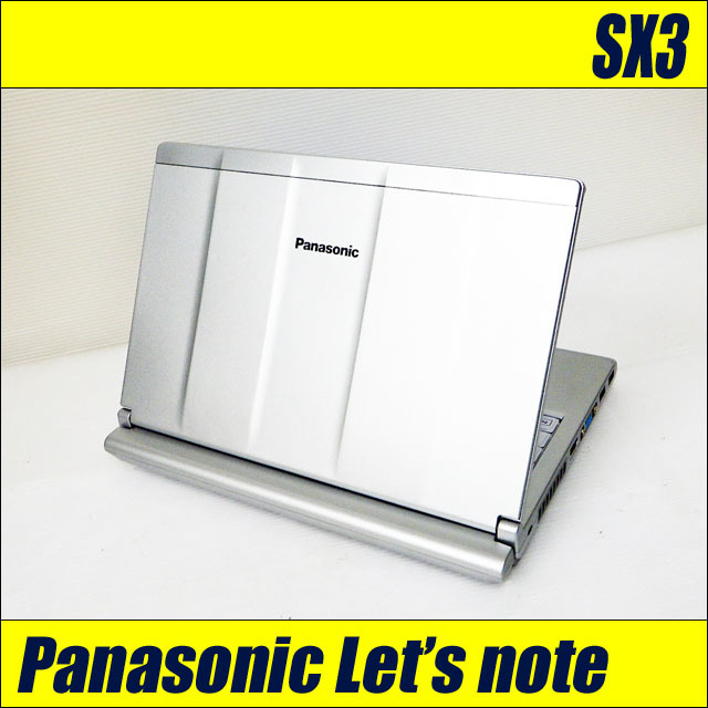 Panasonic Let