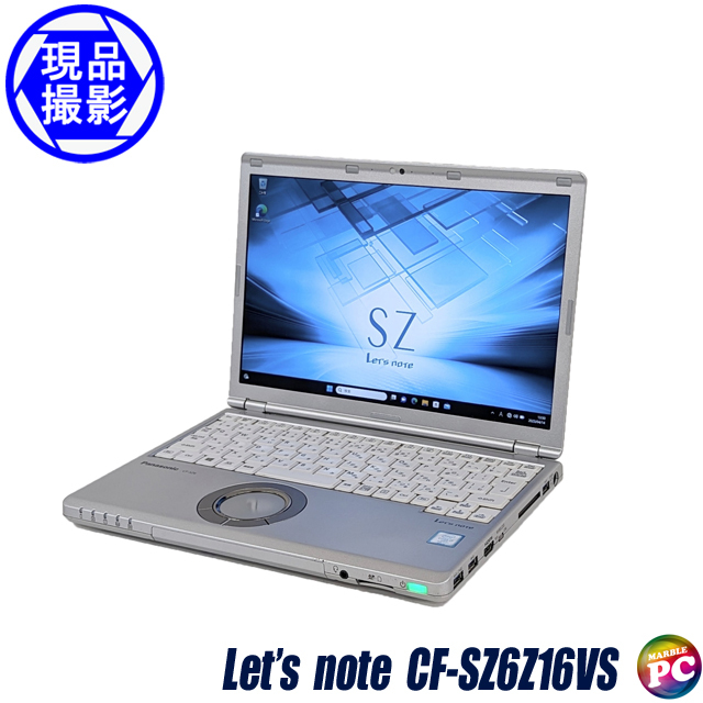 完売御礼。HD整いました】PanasonicレッツノートSZ+8GB RAM+SSD+Office