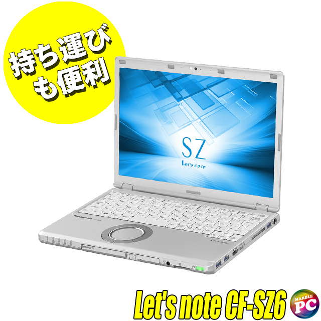 Panasonic Let