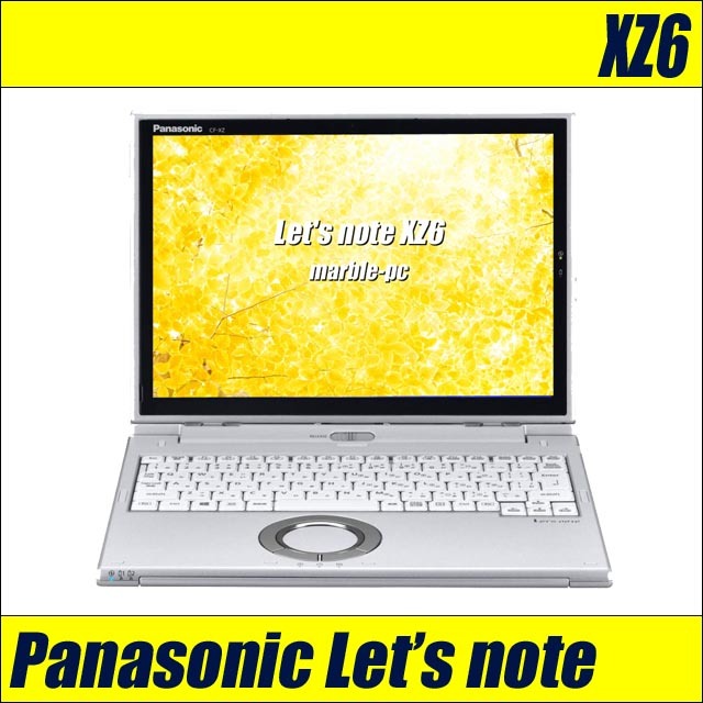 Panasonic Let