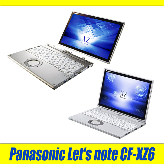 Panasonic Let