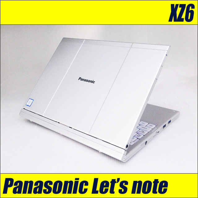 pxz6-c.jpg