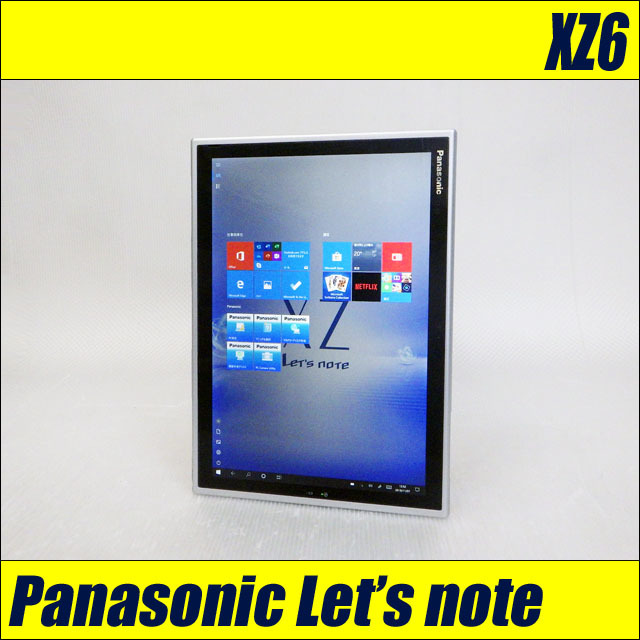 Panasonic Let