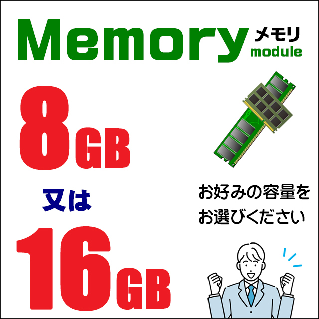 Hp Probook 430 G5 win11 メモリ8G office付 HP ProBook 430 G5 製品詳細・スペック - ノートパソコン・PC通販 | 日本HP