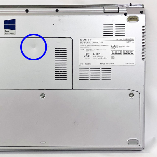 SONY VAIO Tシリーズ SVT111B11N(SVT1113AJB) 通販 液晶11.6型 中古 