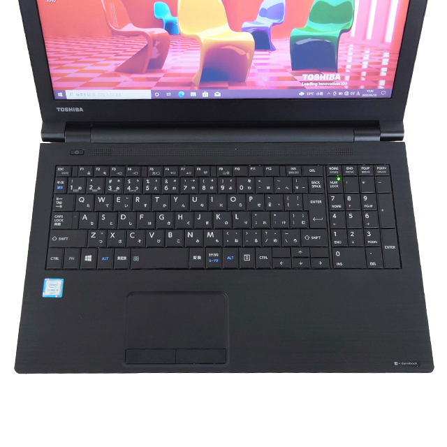 TOSHIBA Dynabook B55/F 正常動作品 B55 仕様 2016年11月発表モデル PB55BFAD425AD51 | dynabook