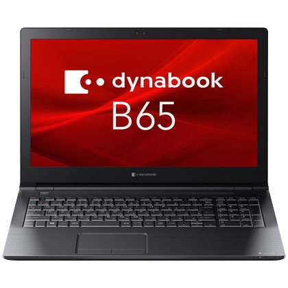 dynabook B65/HU 中古ノートパソコン Windows11-Pro メモリ16GB SSD256GB コアi5-1135G7搭載 テンキー付きキーボード DVDスーパーマルチ WEBカメラ Bluetooth 無線LAN WPS Office付き 液晶15.6型 ダイナブック 中古パソコン★