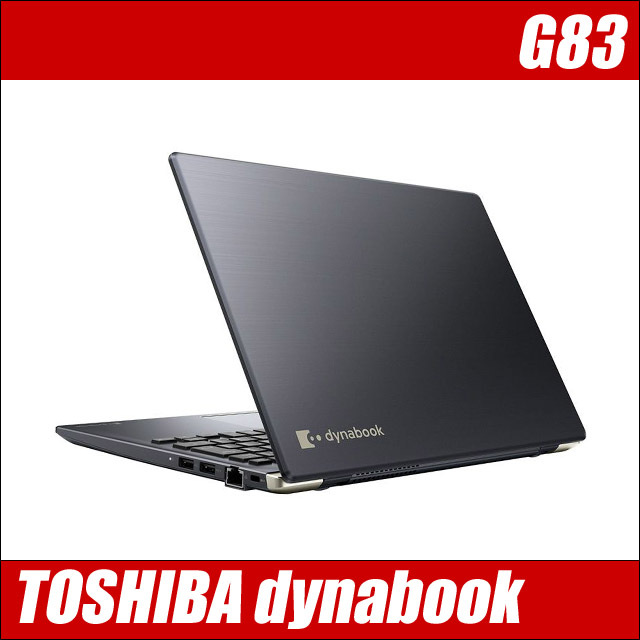 新品バッテリー第8世代Corei5最新Win11薄型合金ボディノートパソコン 