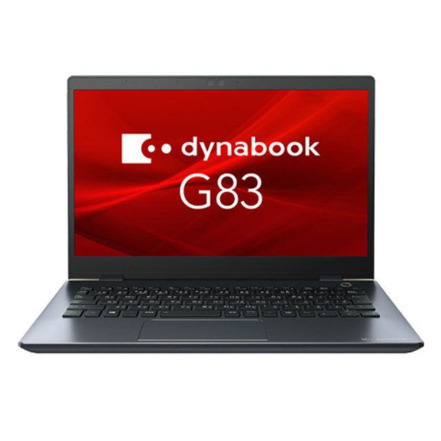 中古ノートパソコン dynabook G83/F Windows11-Pro メモリ16GB SSD256GB コアi5-10210U(第10世代)搭載 WEBカメラ Bluetooth 無線LAN WPS Office付き フルHD液晶13.3型 東芝 ダイナブック モバイルPC 持ち運び便利 中古パソコン