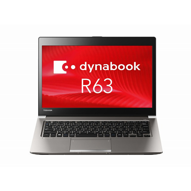 ＼ビックリ目玉企画／ 東芝 dynabook R63 中古ノートパソコン B級品 Windows11-Pro メモリ8GB SSD256GB Core i5-8250U(第8世代)搭載 WEBカメラ Bluetooth 無線LAN WPS Office付き フルHD液晶13.3型 ダイナブック モバイルPC TOSHIBA 中古パソコン