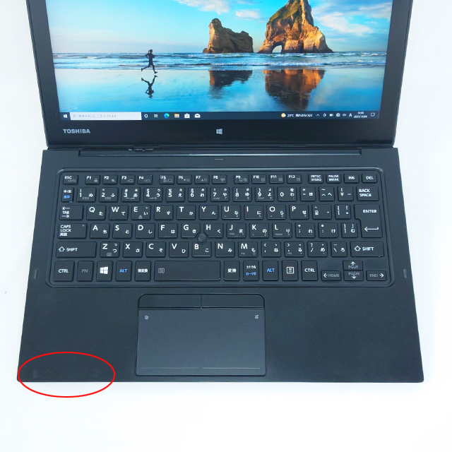 東芝 デタッチャブル式ウルトラブック タッチパネル付き 12.5型ワイド 