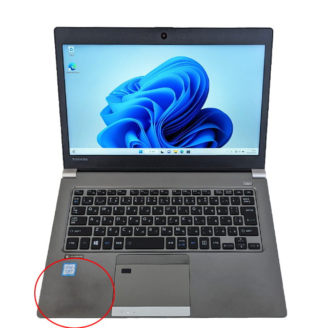 現品撮影 東芝 dynabook RZ63/HS 通販 FHD液晶13.3型 中古ノート 