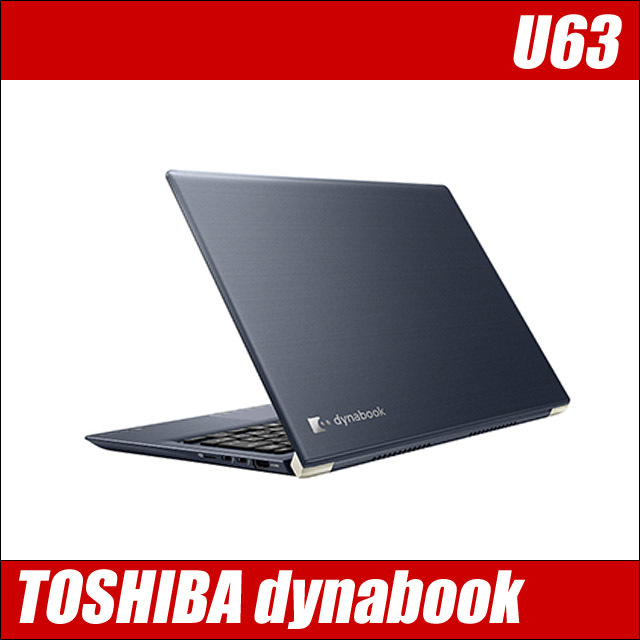 赤字覚悟 高速SSD タッチ可 Windows11済 フルHD 13.3型 ノートパソコン 