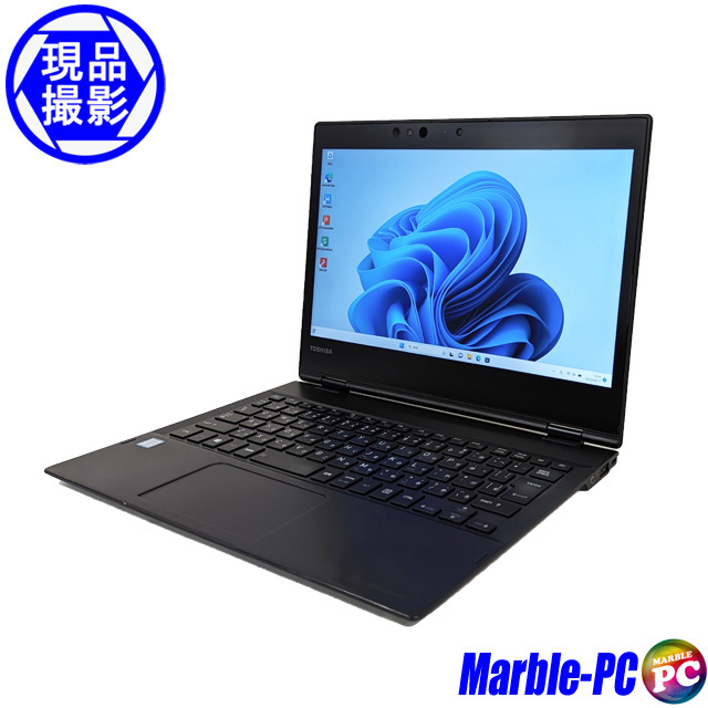 中古ノートパソコン 東芝 dynabook VC72/B 現品撮影 通販 FHD液晶12.5 